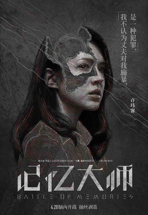找人做仿真隧道盾构施工操作技能